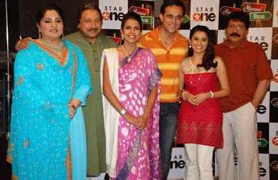 Launch of 'Pani Puri'