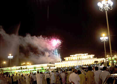 Pakistan's 61st I-Day