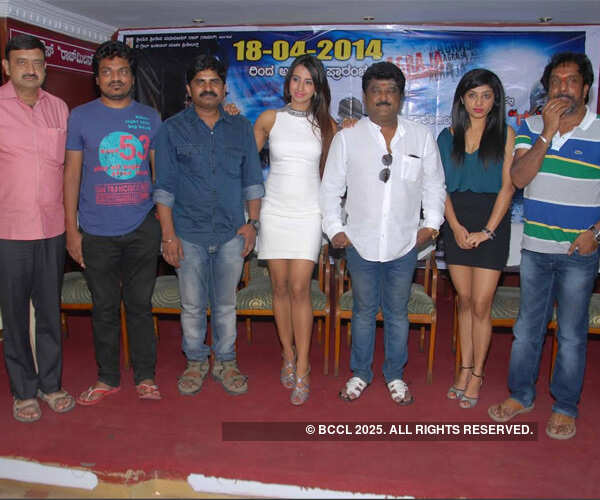 Celebs at Agraja's press meet