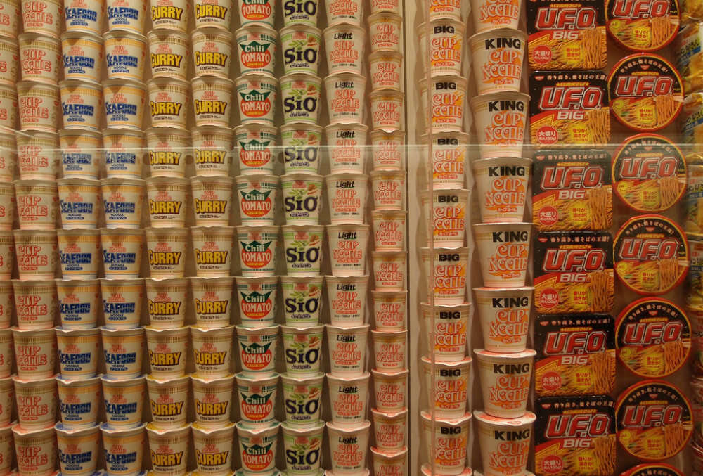 The Momofuku Ando Instant Ramen Museum, Japan 4