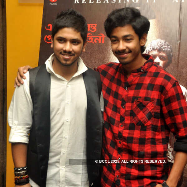 Premiere: Chirodini Tumi Je Amar 2