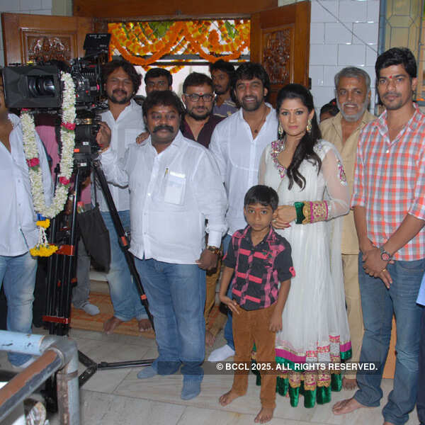 Rudratandava: Movie Launch