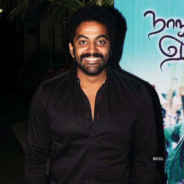 Naangellam Edagoodam: Audio launch