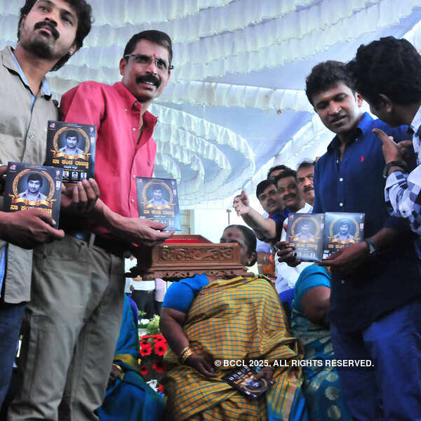 Dodmane Huduga: Movie Launch