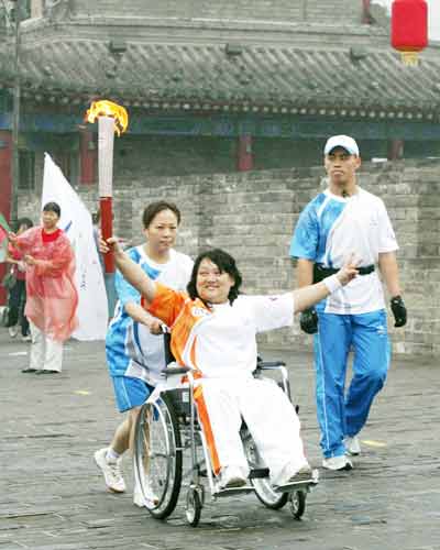 Paralympic relay in China