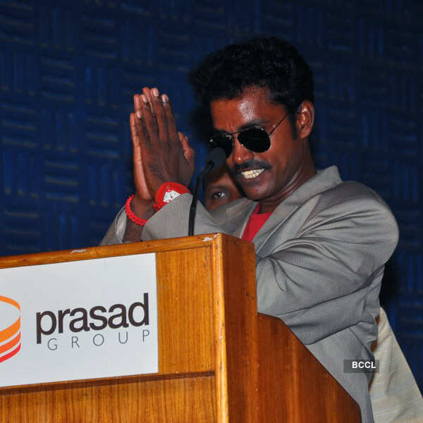 Eppothum Raja: Trailer launch