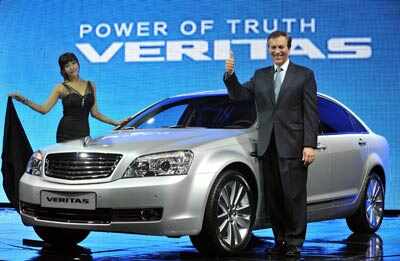 Launch: Sedan Veritas