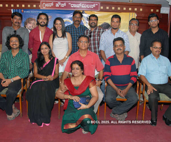 Melody: Press meet