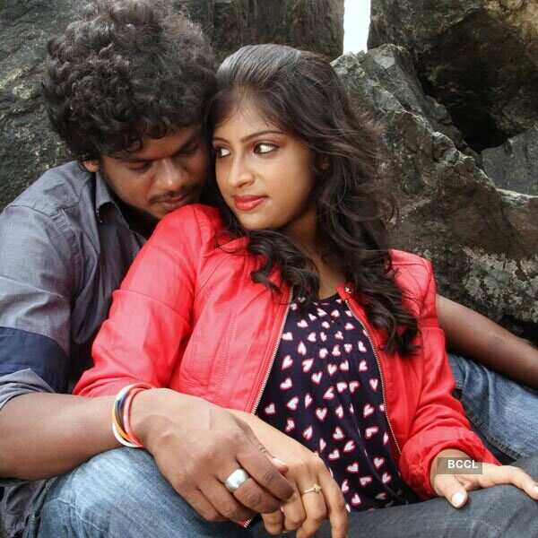 Naangellam Edagoodam