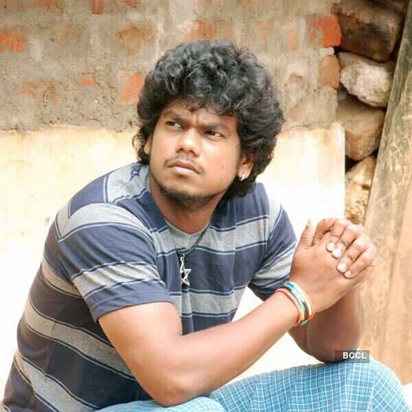 Naangellam Edagoodam