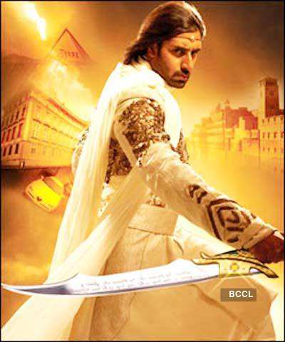 Drona