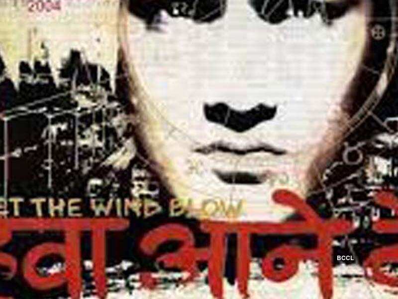 Films that were banned for political reasons