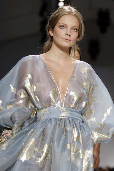 Reem Acra Spring '09