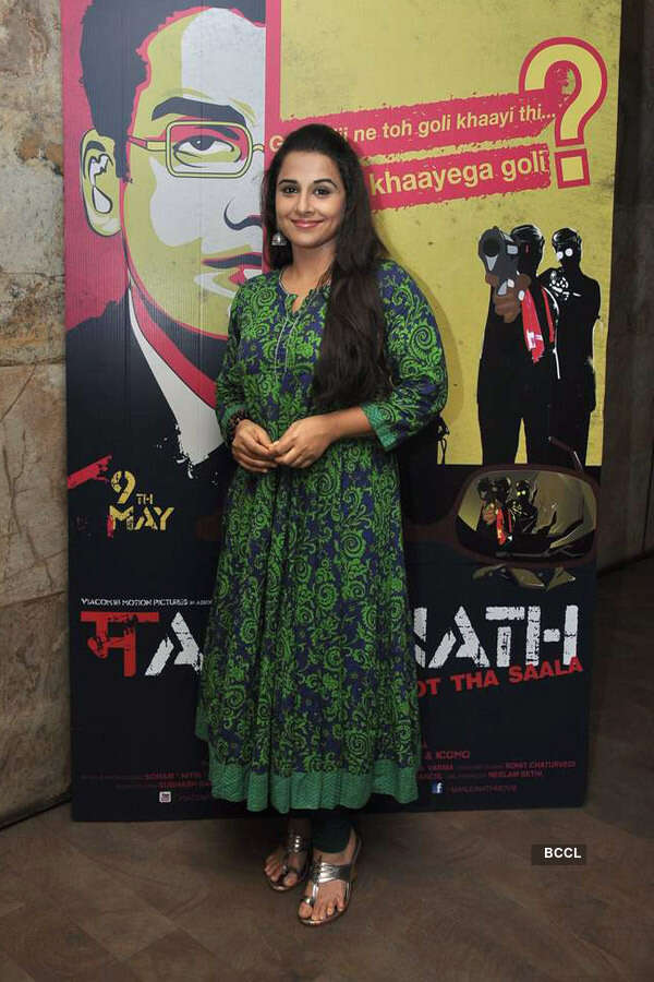 Manjunath: Screening