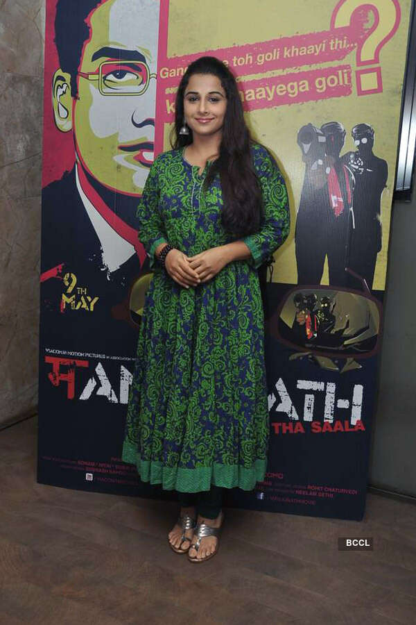 Manjunath: Screening