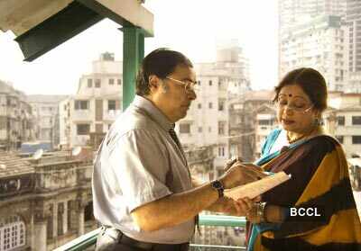 Saas Bahu Aur Sensex