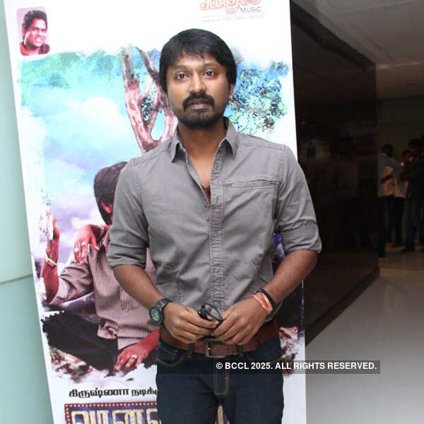 Audio Launch: Vaanavarayan Vallavarayan 