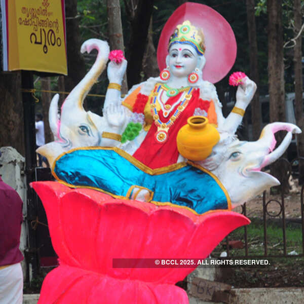Thrissur Pooram celebrations