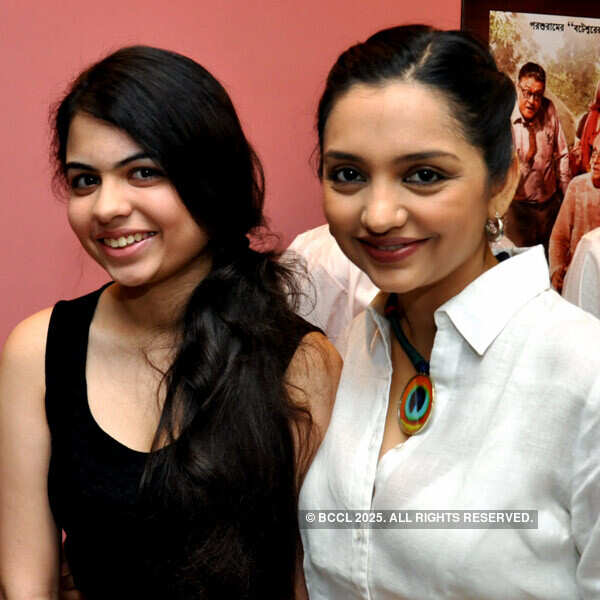 Ami Shudhu Cheyechi Tomay: Premiere