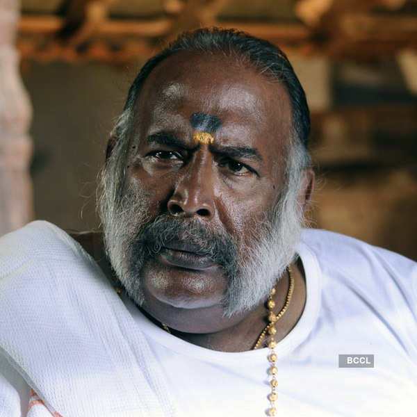 Appuchi Graamam