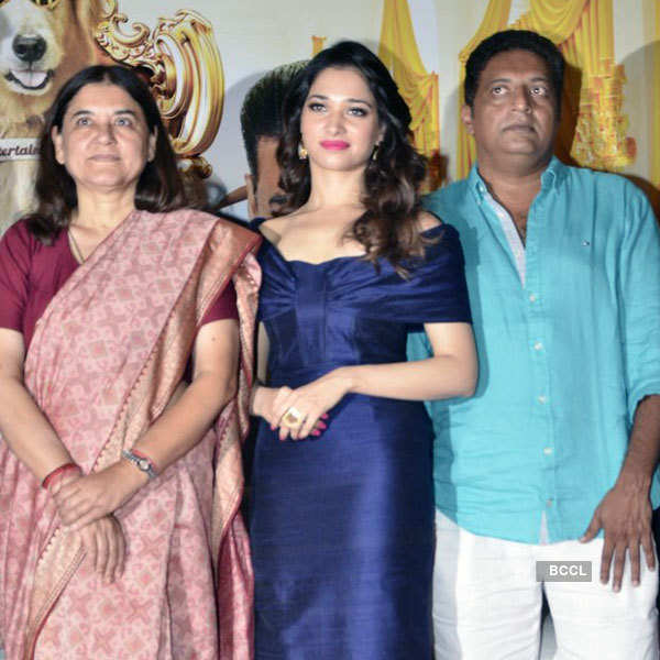 It's Entertainment: Trailer Launch