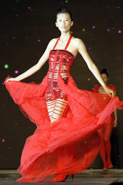 Vietnam Grand Prix '08