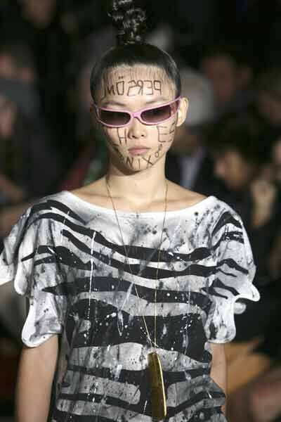 Bernhard Willhelm '09