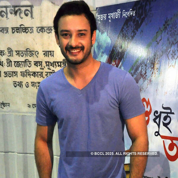 Premiere: Sudhui Anubhav