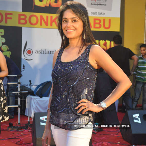 Bonku Babu: Music launch