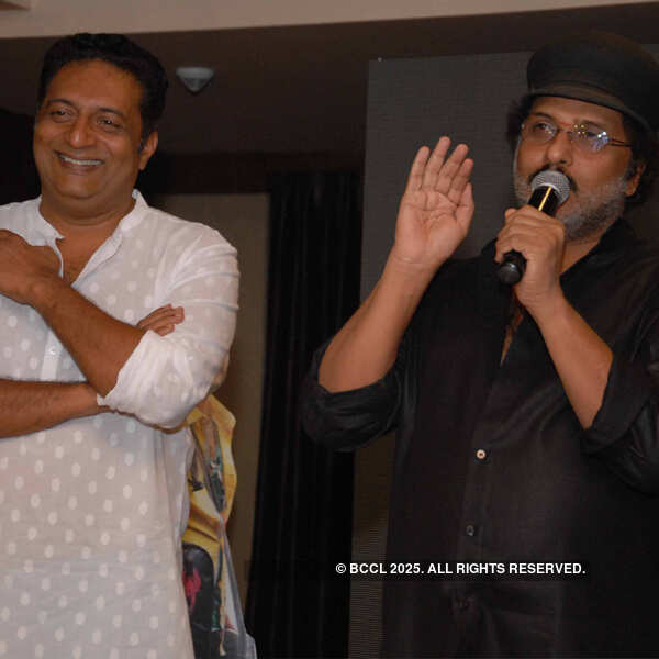 Oggarane: Press meet