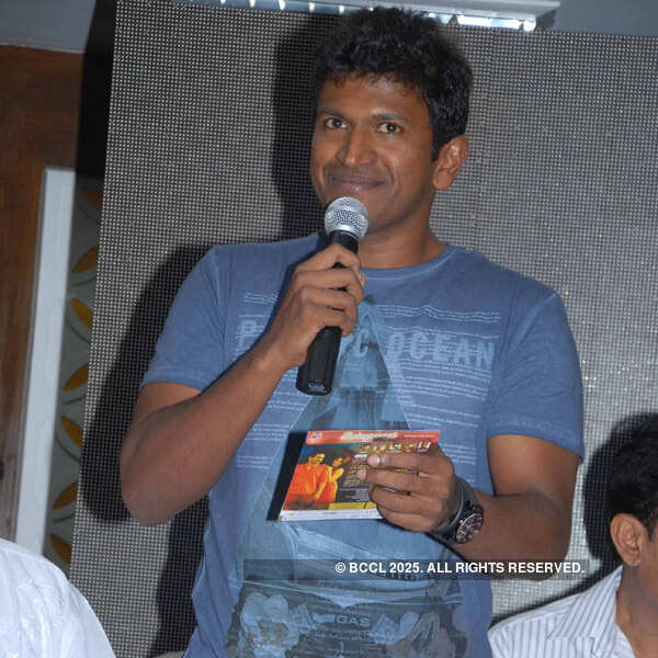 Bahuparak audio launch