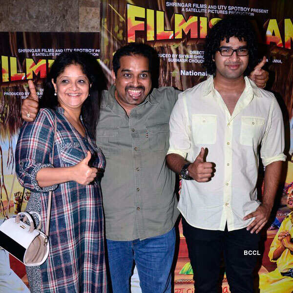 Filmistan: Spl. Screening