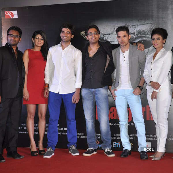 Launch: Bhangarh Film