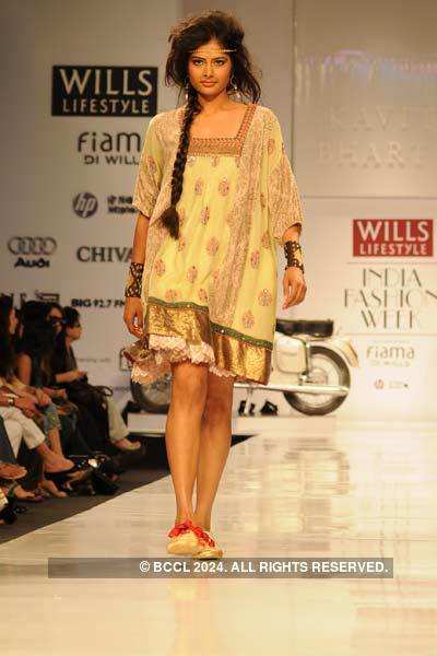 IFW '08: Kavita Bhartia