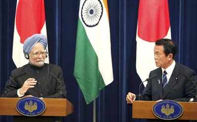 India-Japan security pact