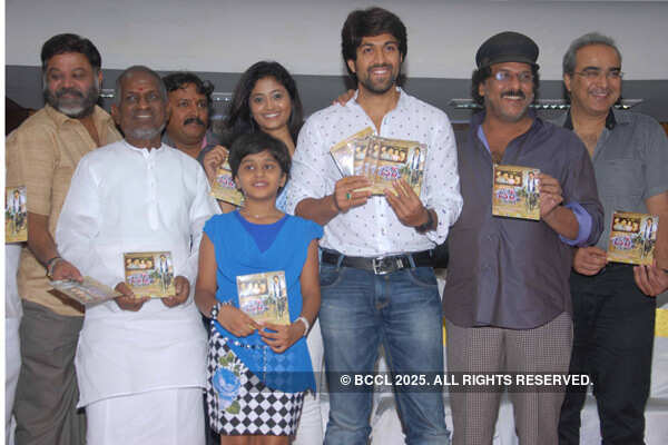 Celebs at Drishya's audio launch