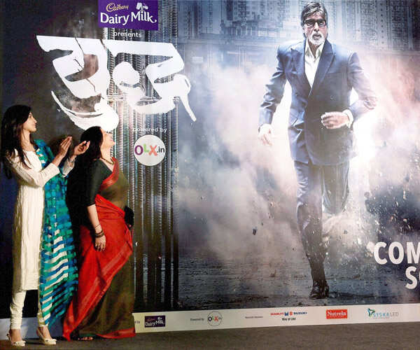 Yudh: Amitabh Bachchan's new TV serial