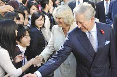 Prince Charles in Japan