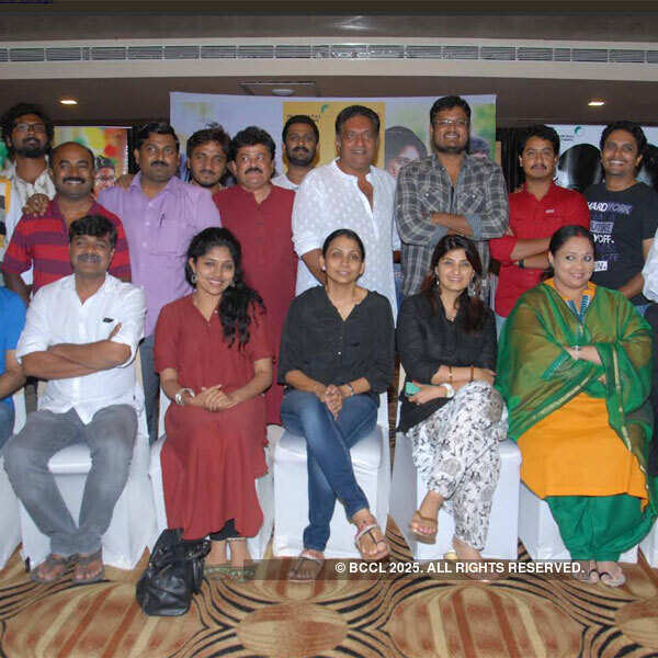 Oggarane's success party