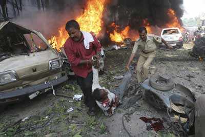 Assam serial blasts