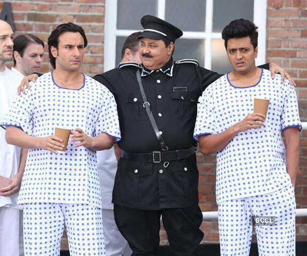 Humshakals