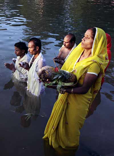 Chhath Puja