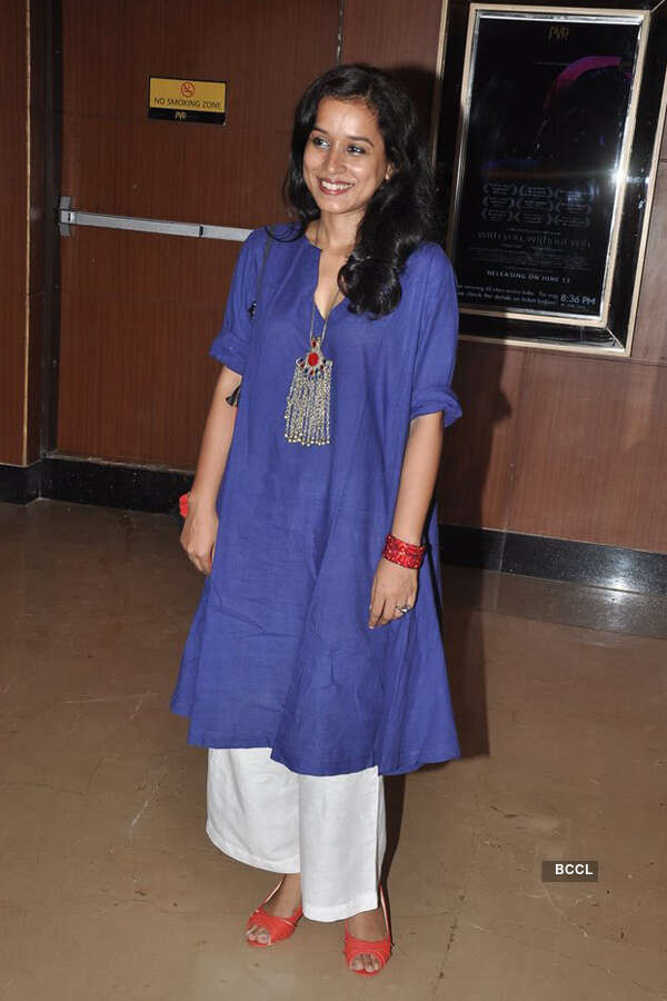 With You Without You: Premiere