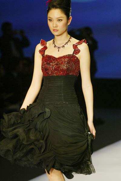 Fashion Extravaganza