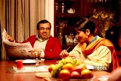 Oye Lucky! Lucky Oye!