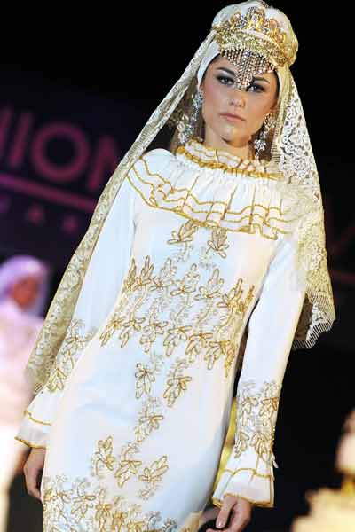 Islamic Fashion Festival