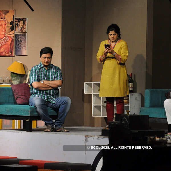 Play: Alibaba Aani Chalishitale Chor