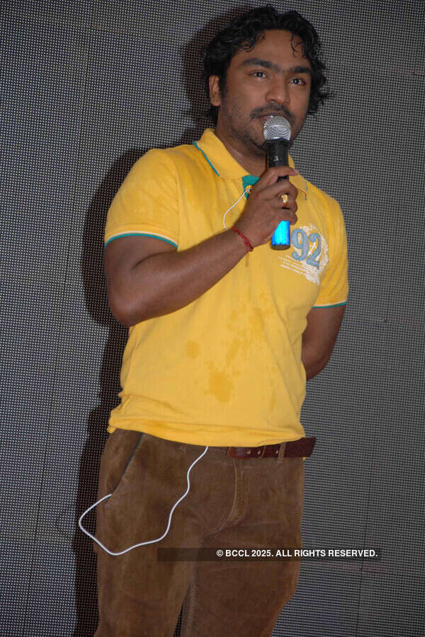 Tirupathi Express: Audio launch