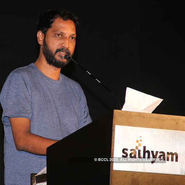 Thirudan Police: Audio launch