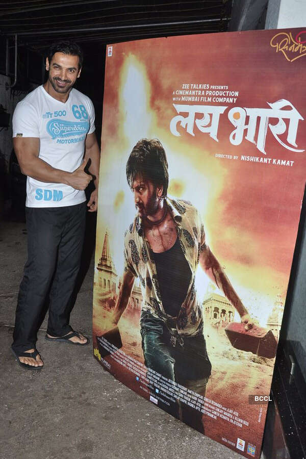 Lai Bhaari spl. screening